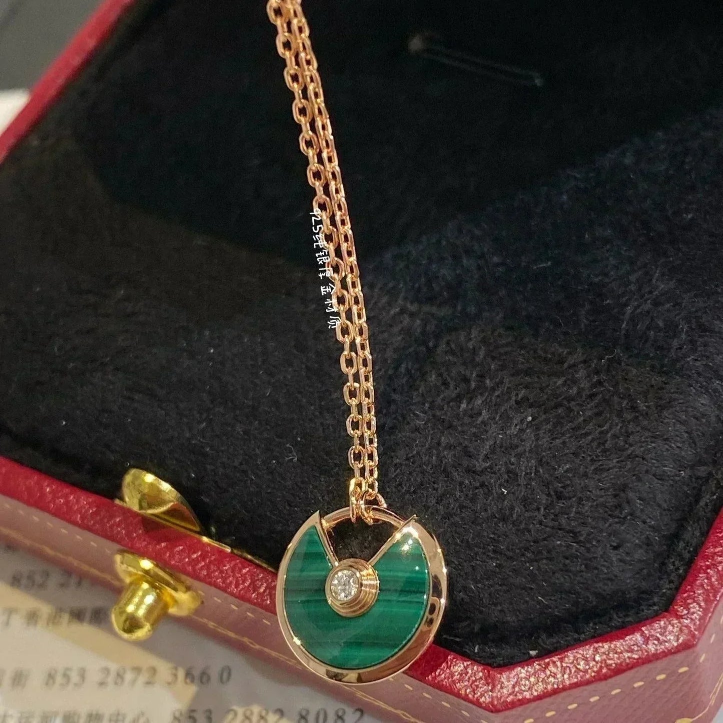 [Grace Jewelry]AMULETTE ROSE GOLD MALACHITE NECKLACE